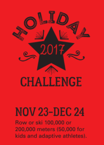 2017 Concept2 Holiday Challenge